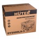 Бензогенератор Huter DY9500LX-3 7.5 кВт в Ульяновске