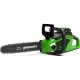 Аккумуляторная пила GreenWorks GD40CS15K2-14&quot; в Ульяновске