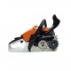 Бензопила Stihl MS 212 C-BE 14&quot; в Ульяновске