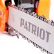 Бензопила Patriot Imperial PT 3816-16 в Ульяновске