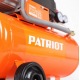 Компрессор поршневой Patriot 24-210L Pro в Ульяновске