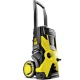 Мойка высокого давления Karcher K 5 Basic в Ульяновске