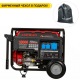 Бензогенератор Loncin LC10000D-AS 8 кВт 3-х фазный в Ульяновске