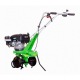 Культиватор Aurora Gardener 450 Mini в Ульяновске