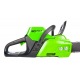 Аккумуляторная пила GreenWorks GD60CS40K4-16&quot; в Ульяновске