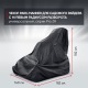 Чехол Park-Manner для садового райдера, универсальный серии Pro ZR в Ульяновске