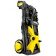 Мойка высокого давления Karcher K 5 Premium Off Road в Ульяновске