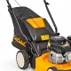 Газонокосилка бензиновая Cub Cadet CC LM1 CPB46 (CC 46 PB) в Ульяновске