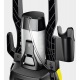 Мойка высокого давления Karcher K 4 Universal в Ульяновске