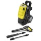 Мойка высокого давления Karcher K 7 Compact в Ульяновске