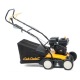 Бензиновый вертикуттер Cub Cadet CC V 40 B в Ульяновске