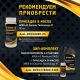 Масло моторное всесезонное полусинтетическое APEK-AS Premium 5W30 (1,0л.) для 4-х тактных двигателей в Ульяновске