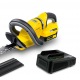 Аккумуляторный кусторез Karcher HGE 18-50 Battery Set в Ульяновске