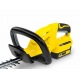 Аккумуляторный кусторез Karcher HGE 18-45 Battery Set в Ульяновске