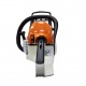 Бензопила Stihl MS 251 C-16&quot; в Ульяновске