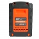 Аккумулятор для Patriot PB BR 24 V Li-ion ES 2 Ah в Ульяновске