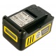 Аккумулятор Battery Power 18/50 для Karcher 18 В в Ульяновске