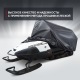 Чехол Park-Manner для снегохода универсальный серии Pro MAX в Ульяновске