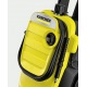 Мойка высокого давления Karcher K 4 Compact Home в Ульяновске