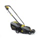 Газонокосилка электрическая Champion EM3212/1 в Ульяновске