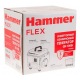 Бензогенератор Hammer GN1000i 0.8 кВт в Ульяновске