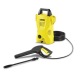 Мойка высокого давления Karcher K 2 Basic (веерная) в Ульяновске