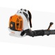 Воздуходувка бензиновая Stihl BR 800 CE в Ульяновске