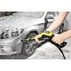 Мойка высокого давления Karcher K 5 Premium Full Control Plus в Ульяновске