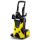 Мойка высокого давления Karcher K 5 Classic в Ульяновске
