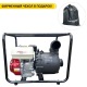 Бензиновая мотопомпа HND WP 30 XL в Ульяновске