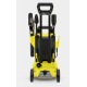 Мойка высокого давления Karcher K 3 Power Control в Ульяновске