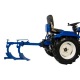 Плуг двухкорпусный регулируемый 220 для Garden Scout (Скаут) GS 81 D, GS 81 DE, GS 101 D, GS 101 DE, GS 15 DE в Ульяновске