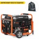 Бензогенератор Daewoo GDA 9500E 8 кВт в Ульяновске