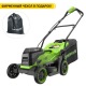 Газонокосилка аккумуляторная GreenWorks GD24X2LM361 2х4 Ач в Ульяновске
