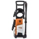 Мойка высокого давления Stihl RE 100 в Ульяновске