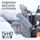 Снегоуборщик Patriot PS 911 в Ульяновске