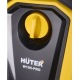 Мойка высокого давления Huter W195-PRO в Ульяновске