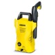 Мойка высокого давления Karcher K 2 Basic (веерная) в Ульяновске