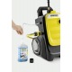 Мойка высокого давления Karcher K 7 Compact Home в Ульяновске