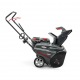 Снегоуборщик бензиновый Briggs&amp;Stratton 1022E в Ульяновске