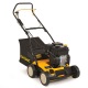 Бензиновый вертикуттер Cub Cadet XC1 B40 в Ульяновске