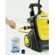 Мойка высокого давления Karcher K 5 Compact Home в Ульяновске