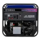 Бензогенератор Yamaha EF 14000 E 10 кВт в Ульяновске