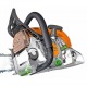 Бензопила Stihl MS 181 С 14" в Ульяновске