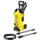 Мойка высокого давления Karcher K 3 Power Control в Ульяновске