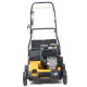 Бензиновый вертикуттер Cub Cadet CC V 40 B в Ульяновске