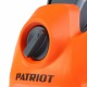 Мойка высокого давления Patriot GT880 Imperial в Ульяновске