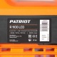 Поверхностный насос Patriot R 1100 LCD в Ульяновске