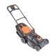Газонокосилка электрическая Patriot PT 2044E Lux в Ульяновске