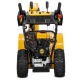 Снегоуборщик Cub Cadet 2X 28&quot; Intellipower Snow Blower в Ульяновске
